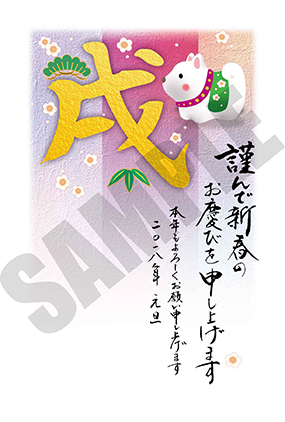 g摜